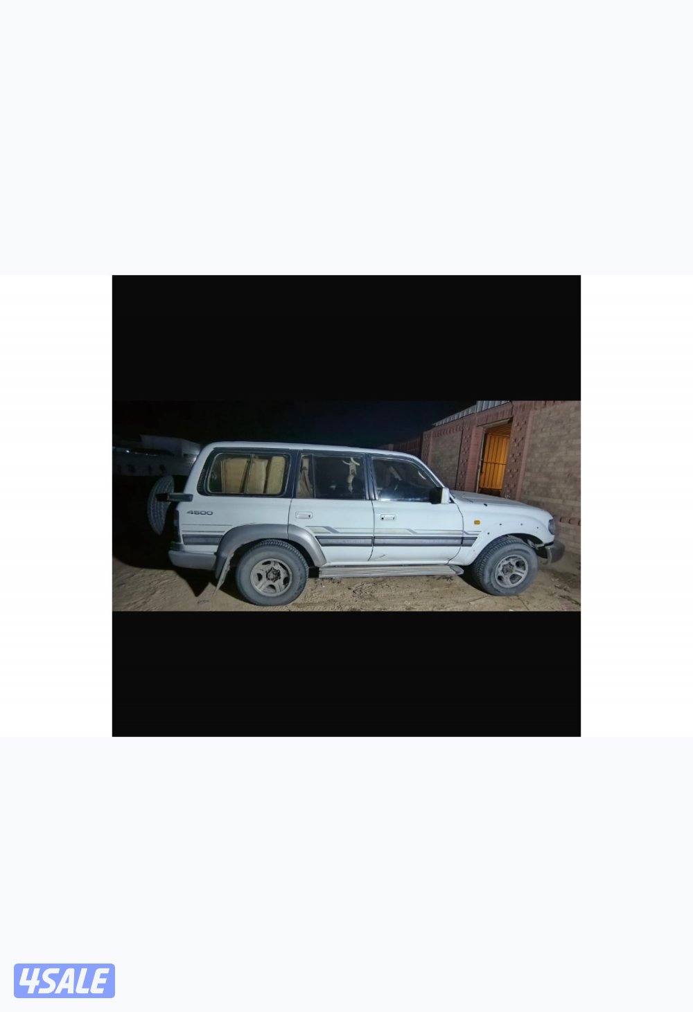 لاند كروز VXRليمتد1997الدرجة الأولي3