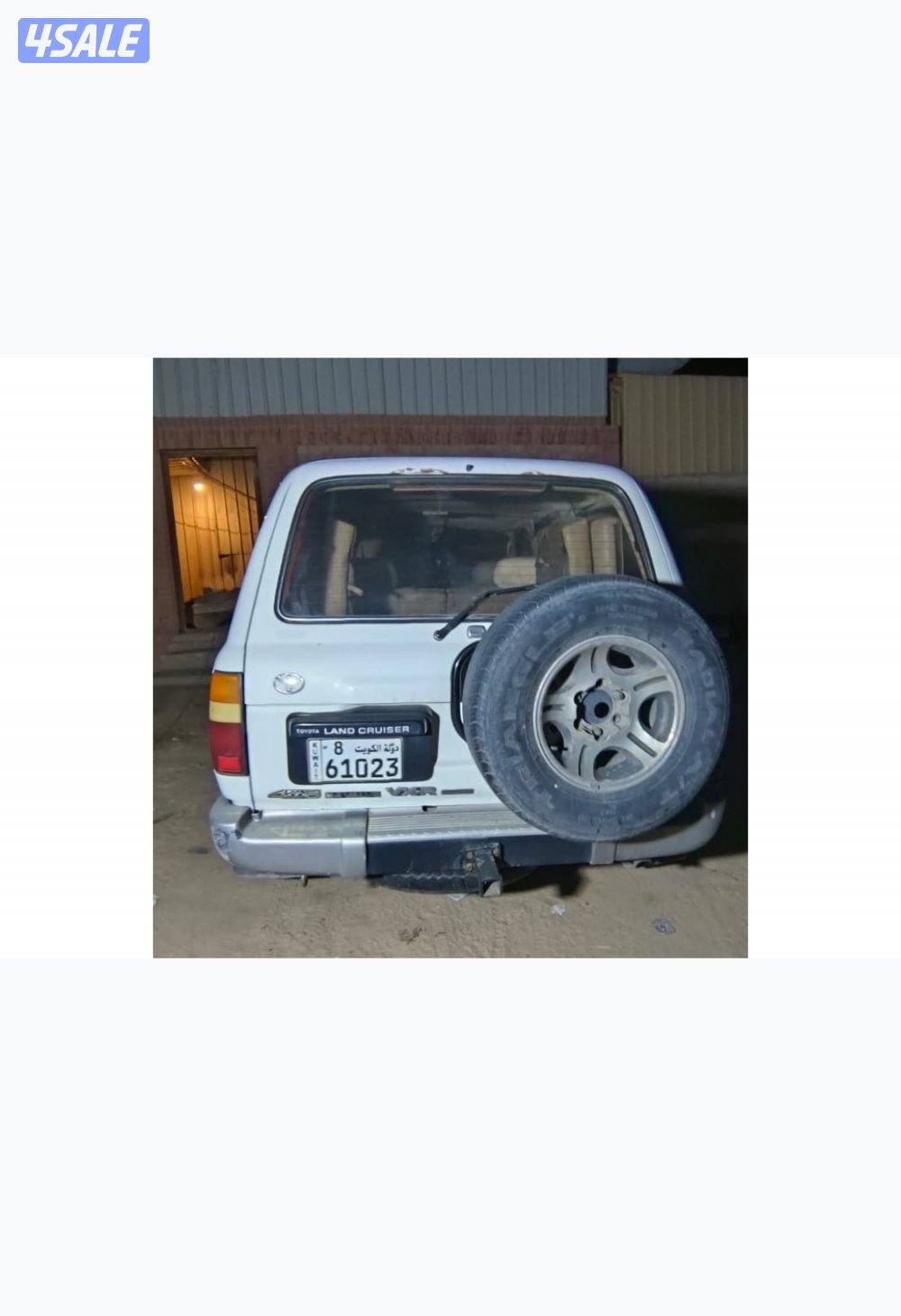 لاند كروز VXRليمتد1997الدرجة الأولي4