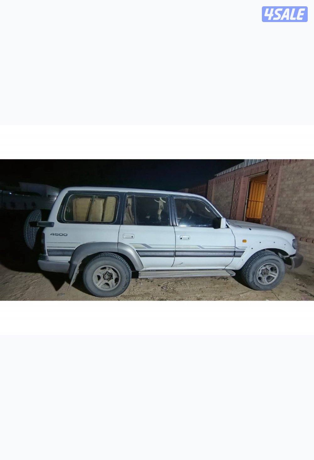 لاند كروز VXRليمتد1997الدرجة الأولي5