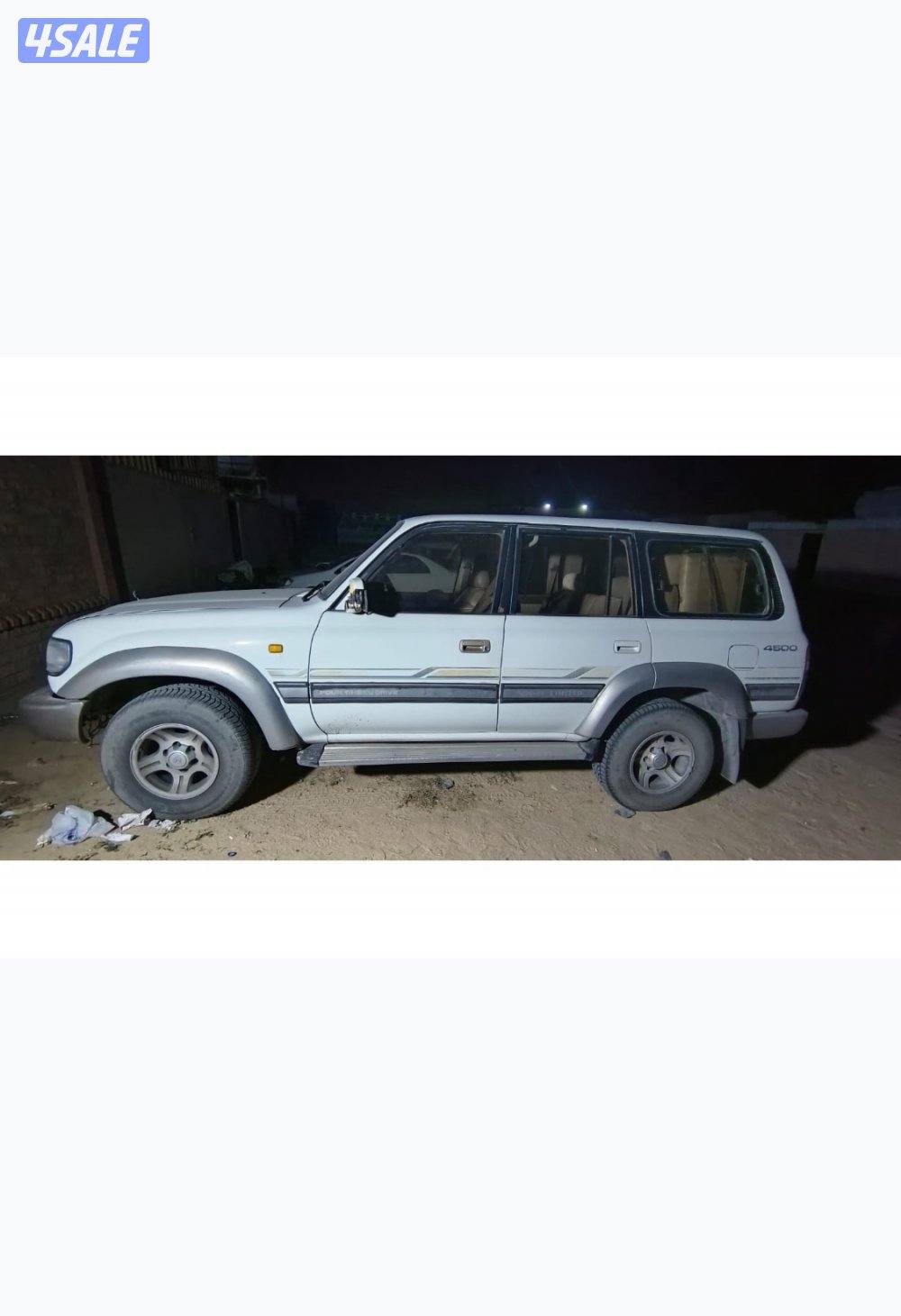 لاند كروز VXRليمتد1997الدرجة الأولي7