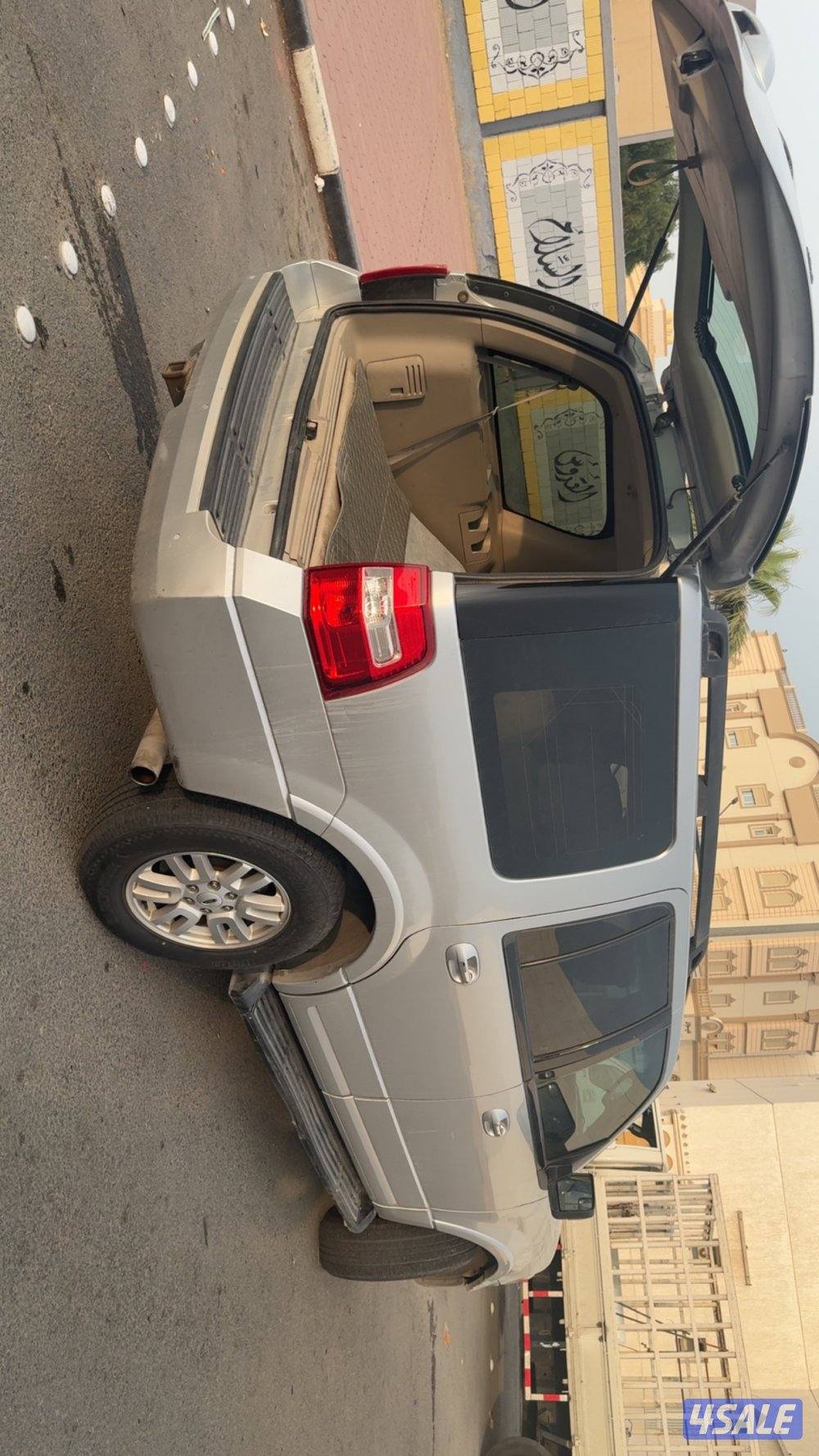 فورد الوزان7