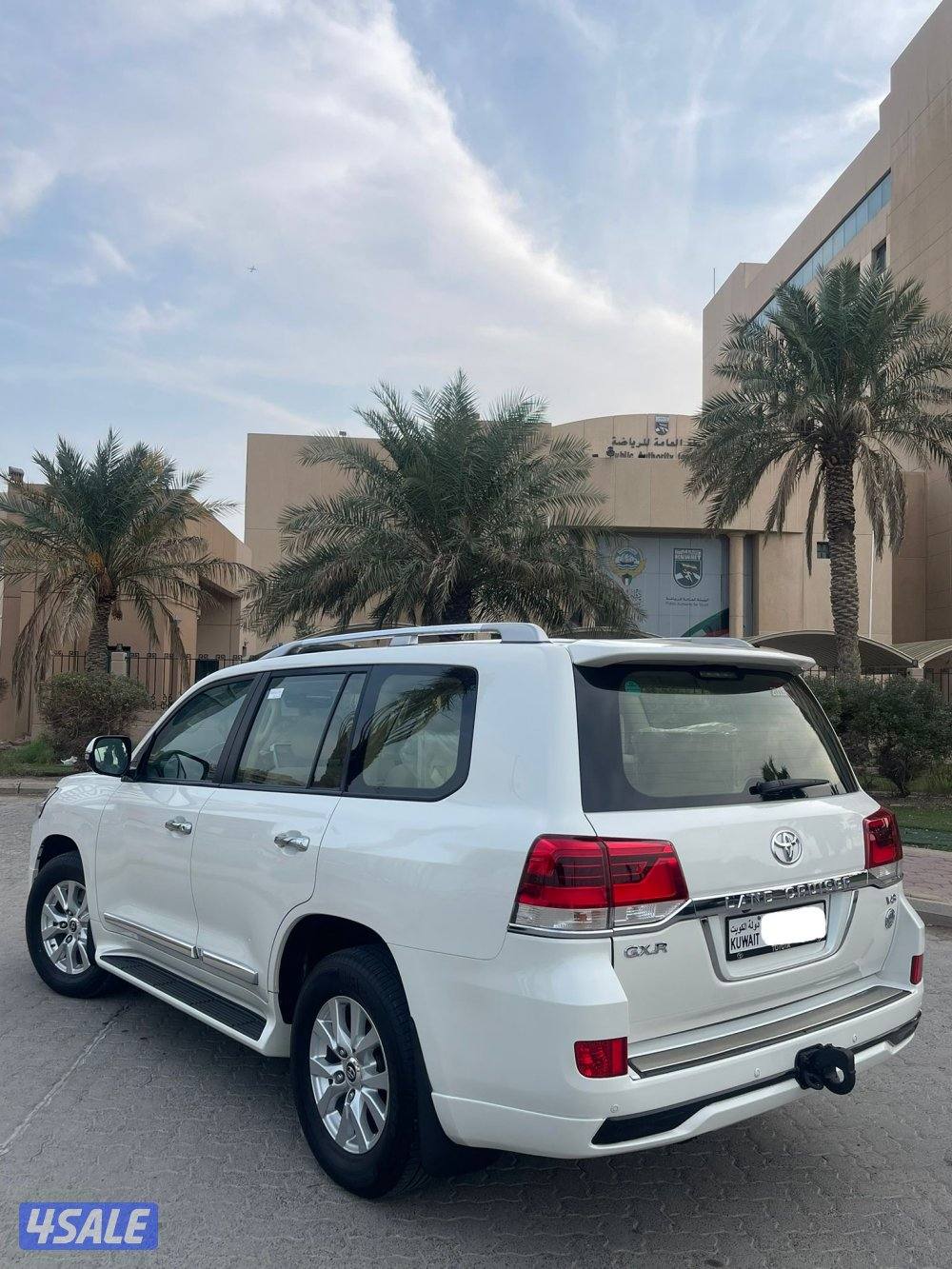 صبغ الوكاله ماشي 1343