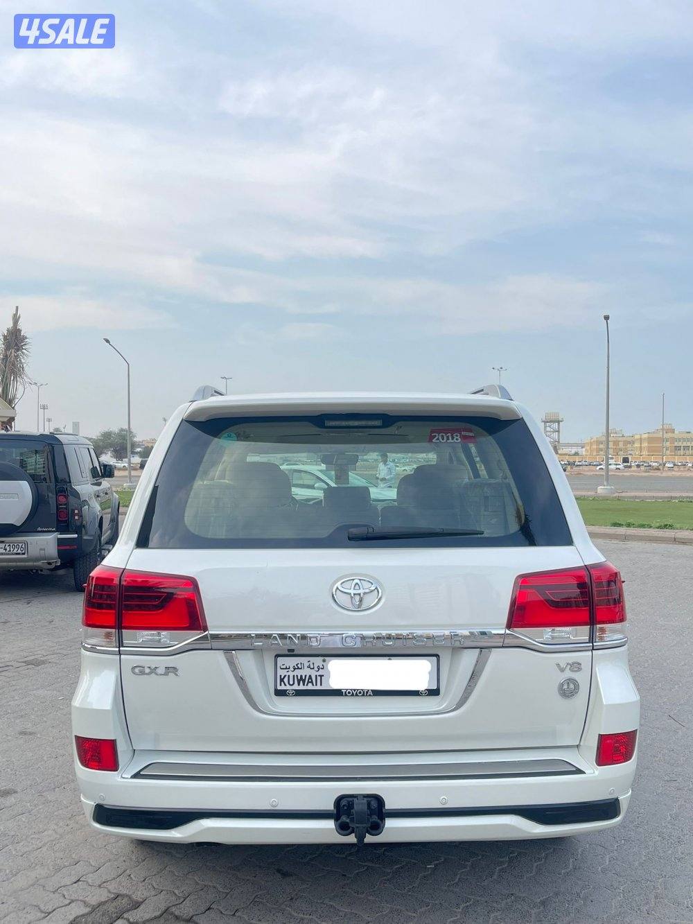 صبغ الوكاله ماشي 1349