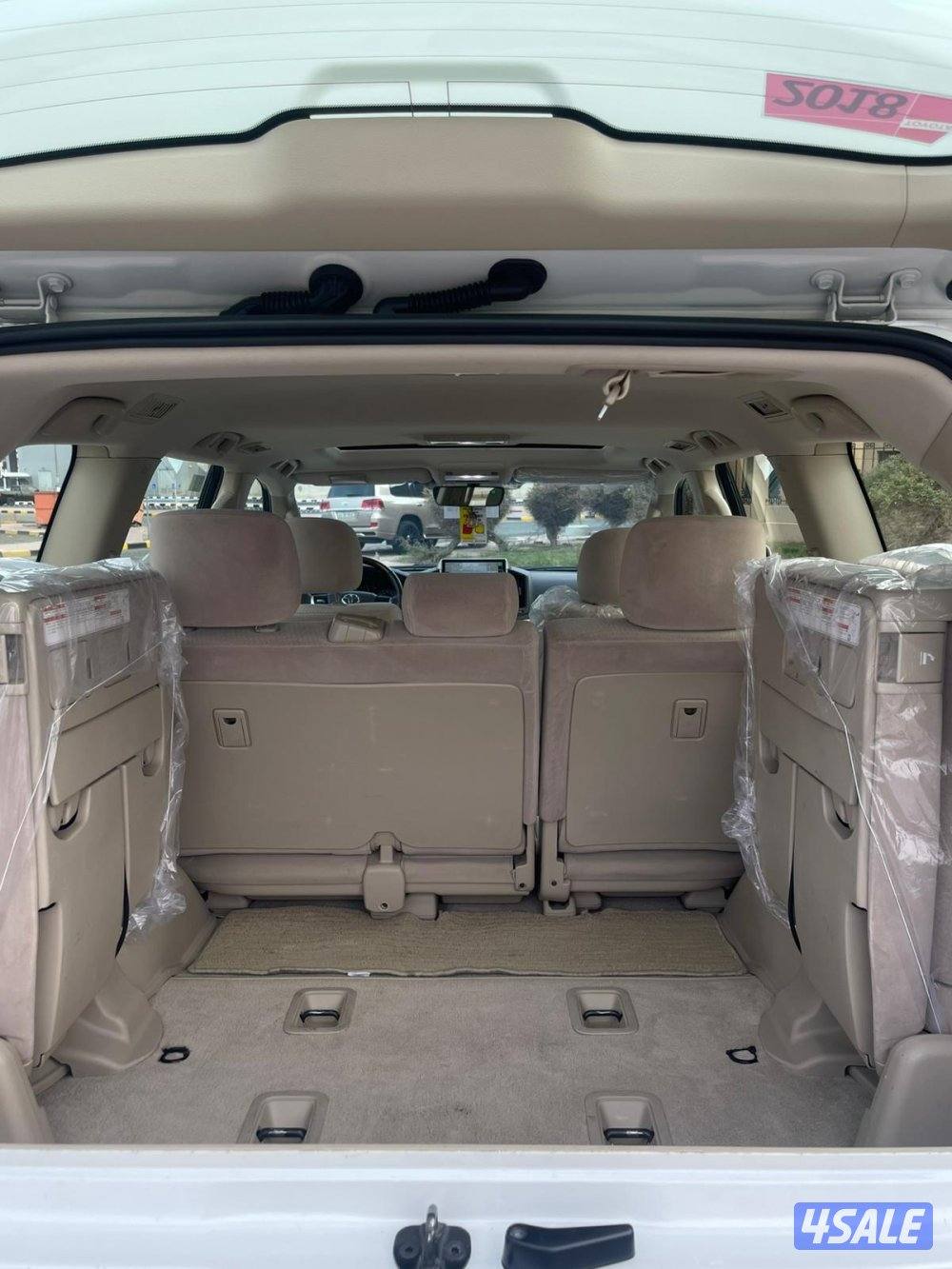 صبغ الوكاله ماشي 13412