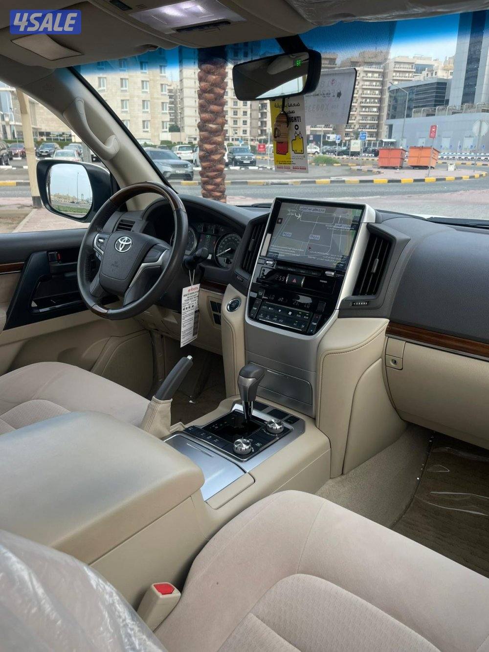 صبغ الوكاله ماشي 13411