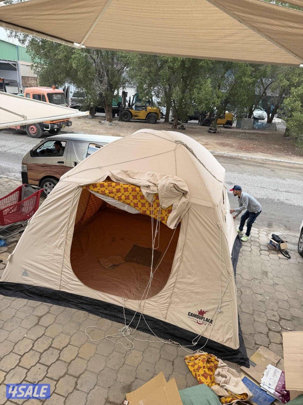 خيمة كوموفلاج 4x41