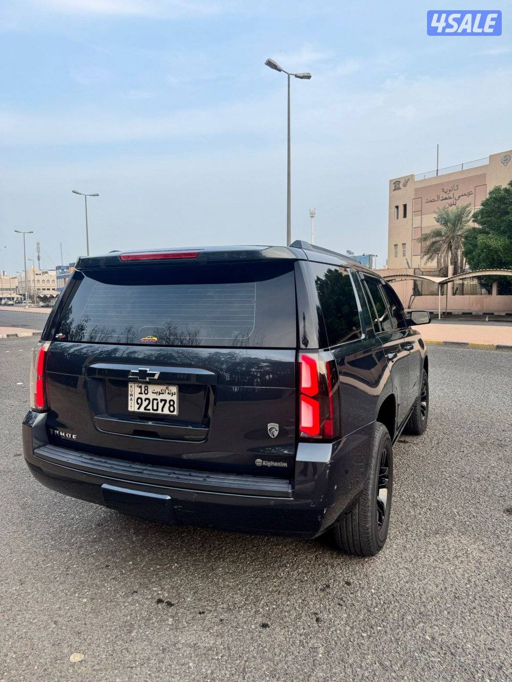 فالكون اصلي 2020 بيع او بدل2