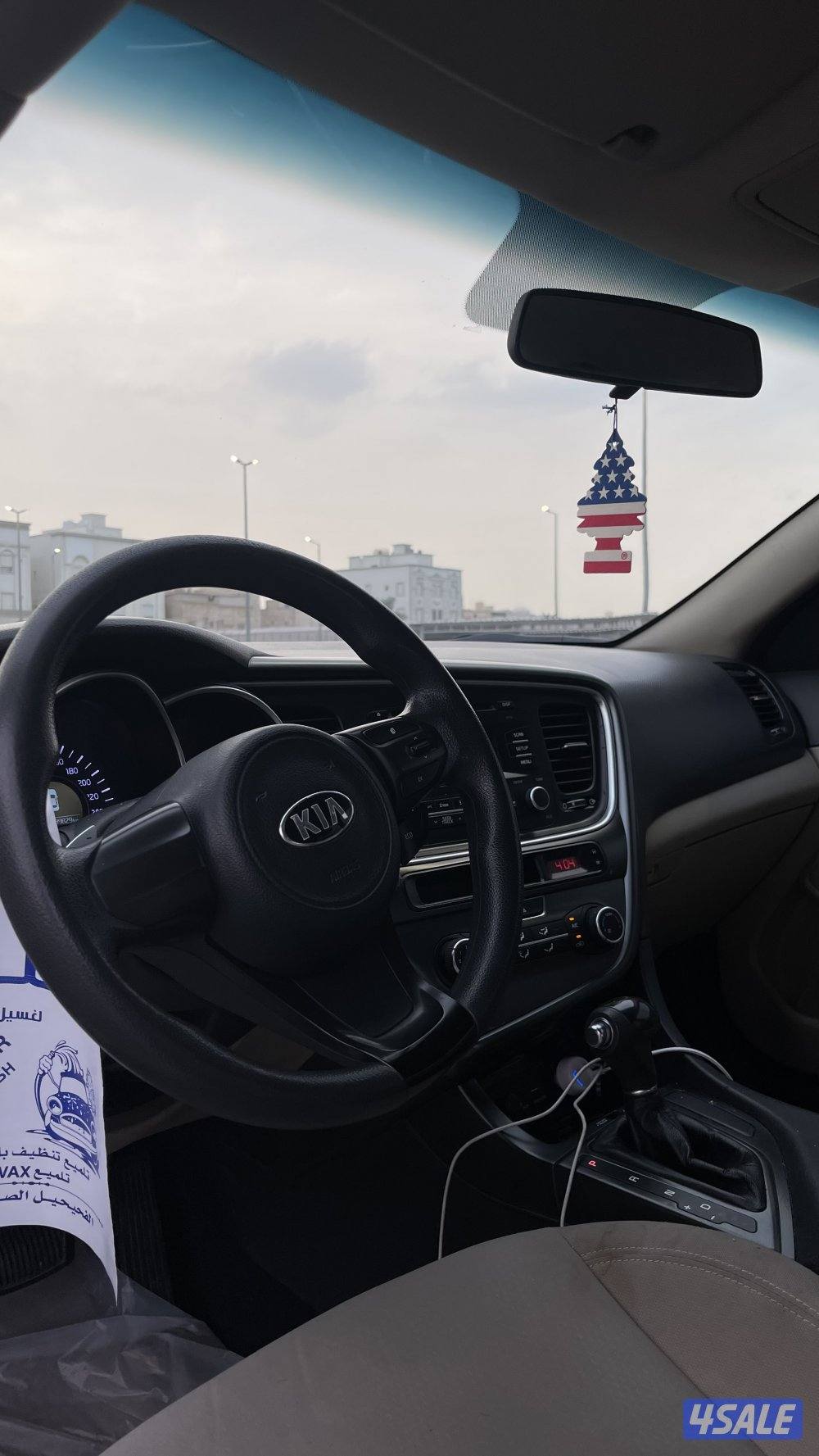 اوبتيما 20161