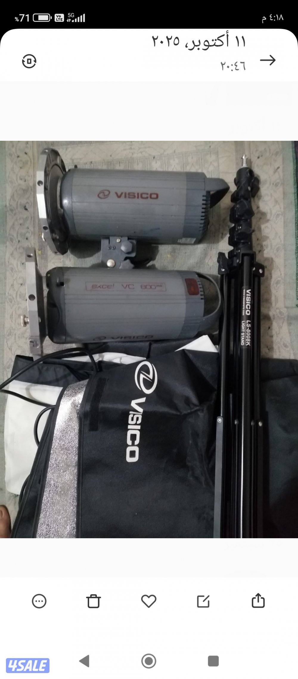 فلاشات تصوير0