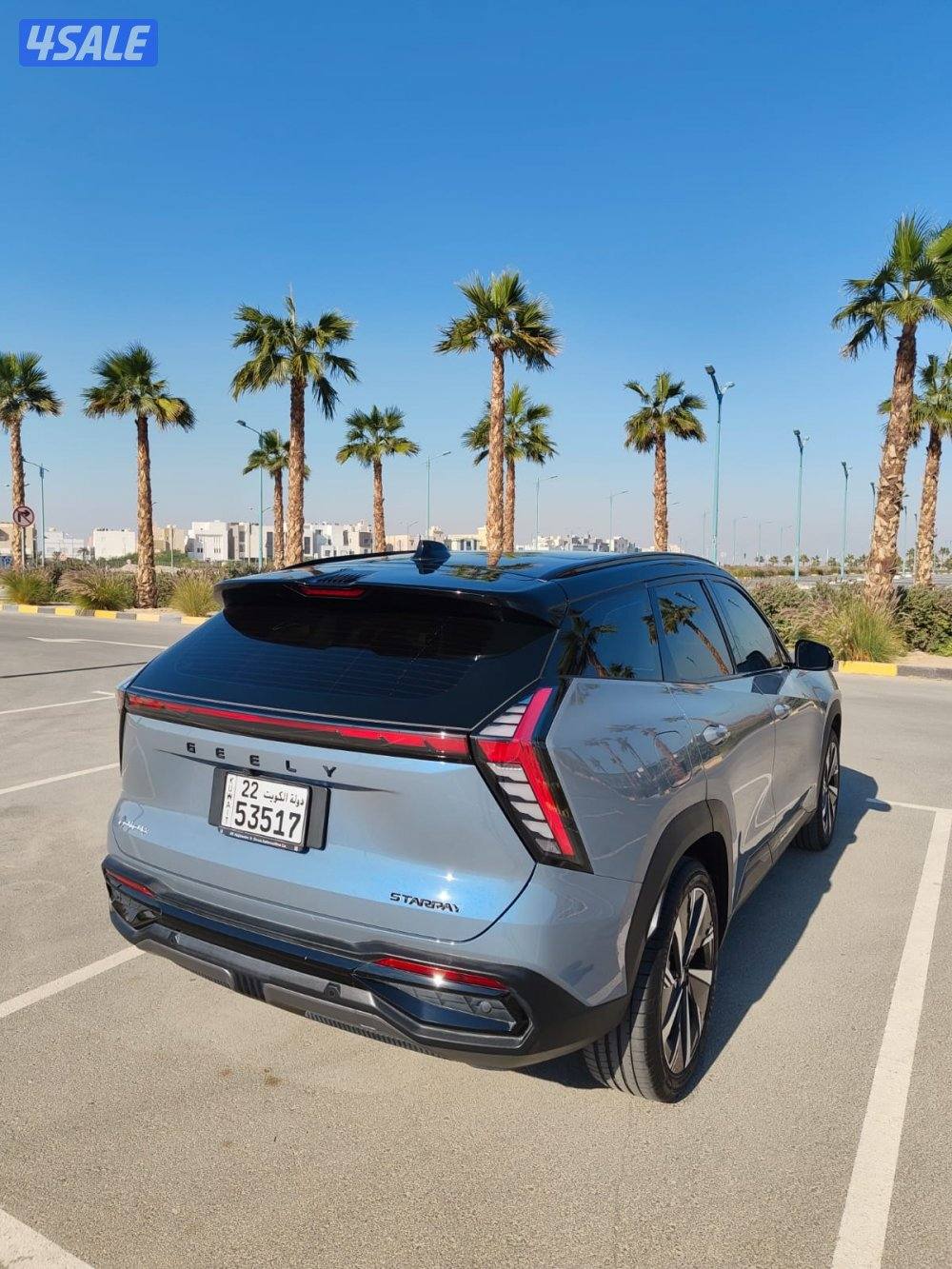 للبيع جيلي ستار راي موديل 20243