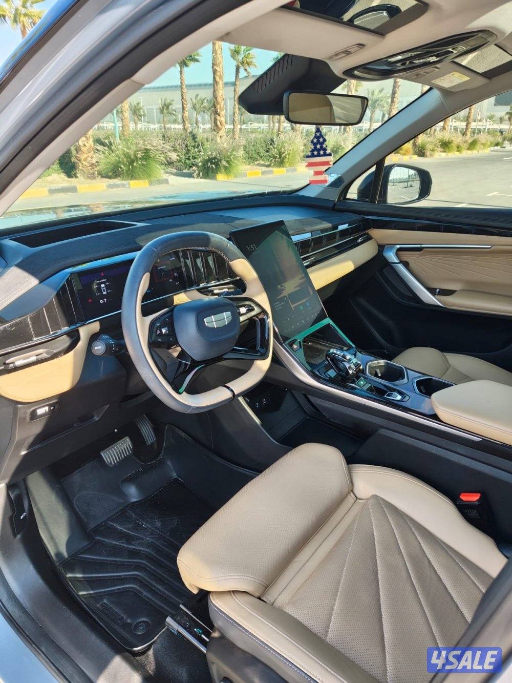 للبيع جيلي ستار راي موديل 20247