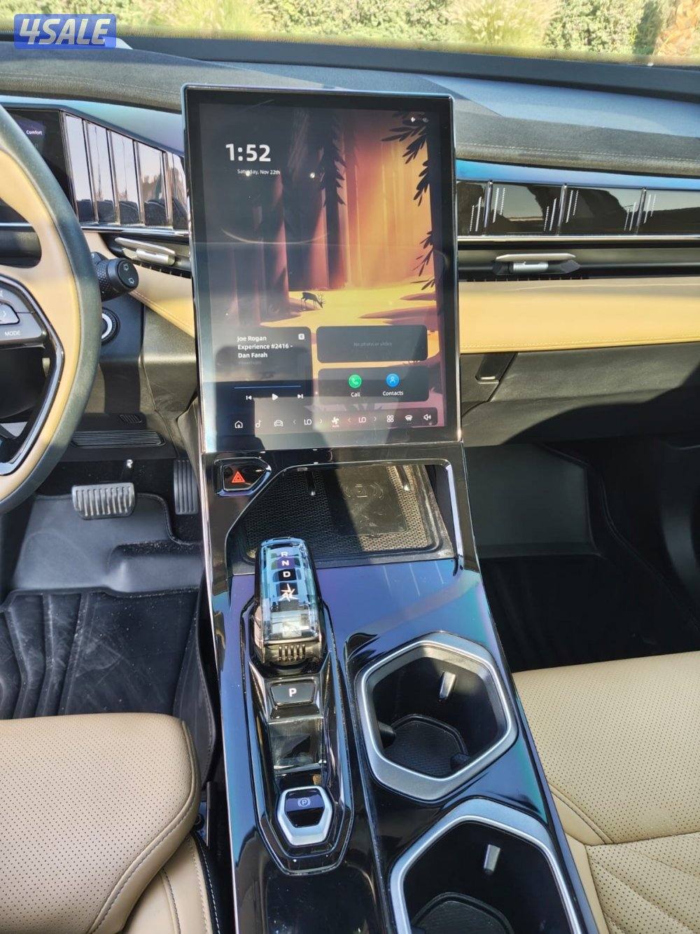 للبيع جيلي ستار راي موديل 20248