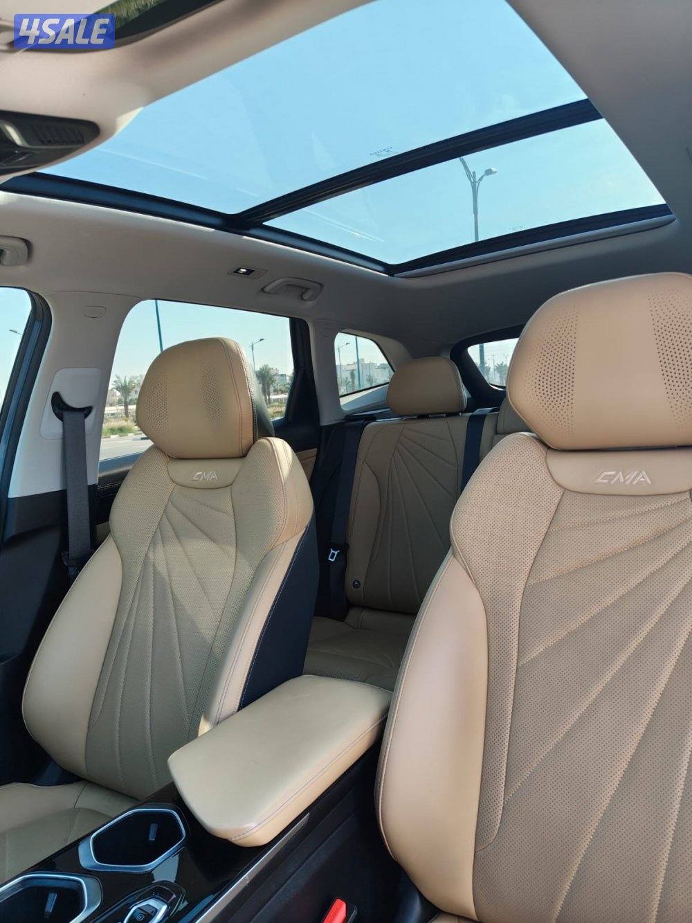 للبيع جيلي ستار راي موديل 20249