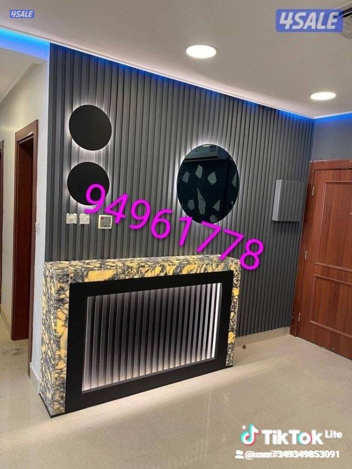 ديكورات وصباغ وطواف جبس بورد وبركيه وأعمال الجام9