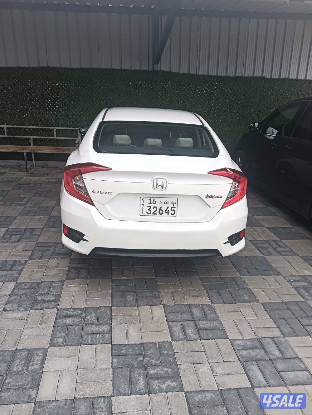 وفره سكنيه0