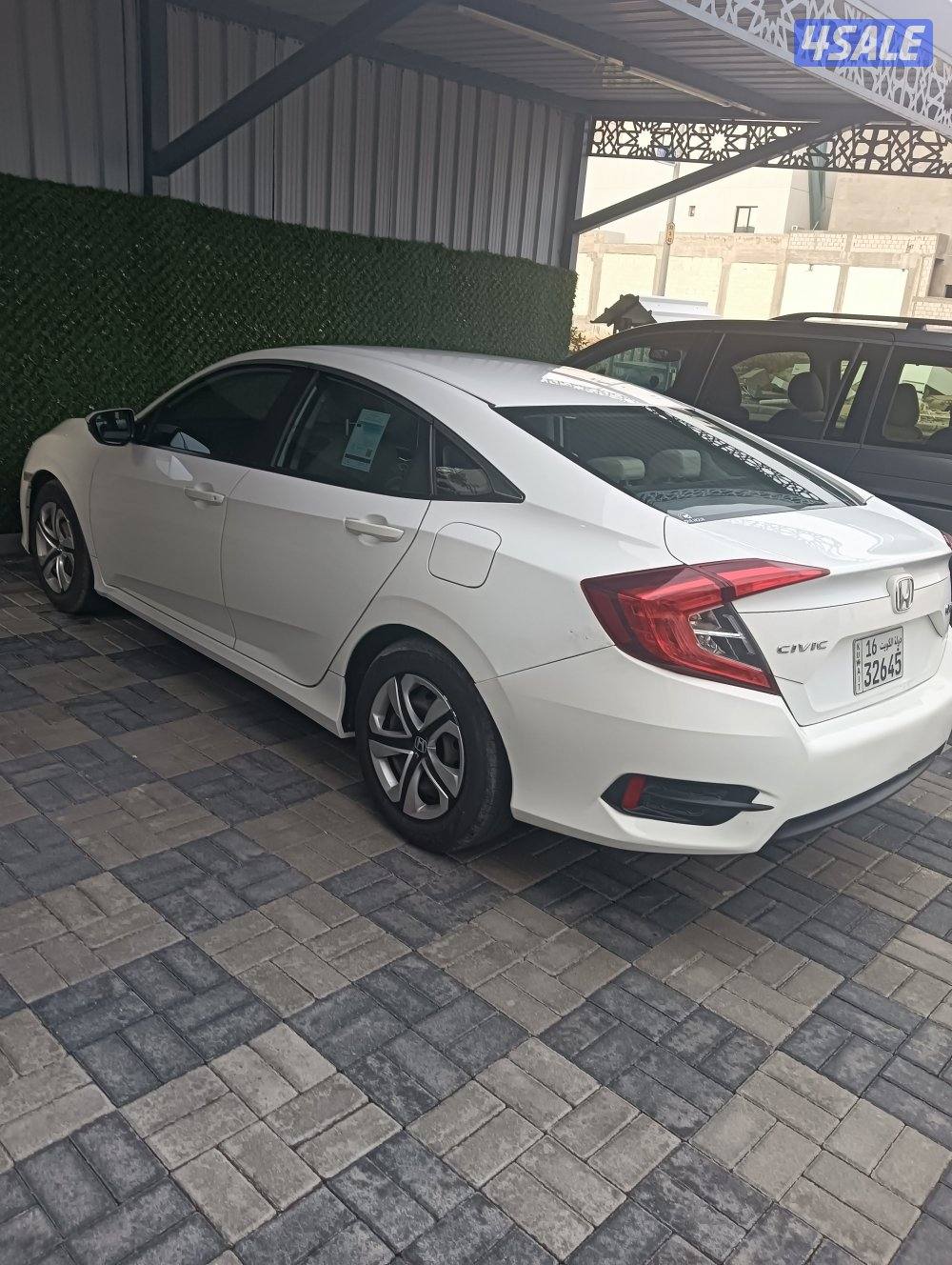 وفره سكنيه1