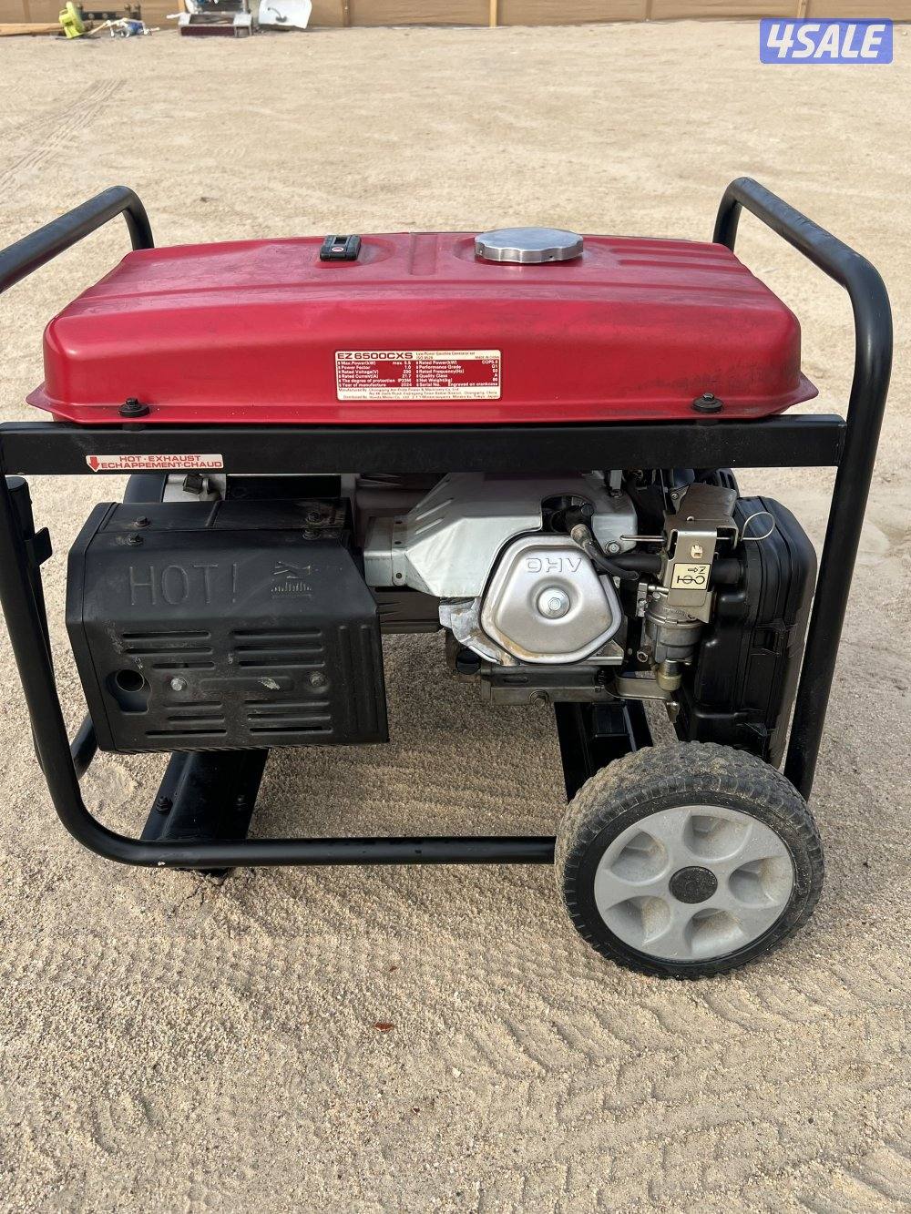 للبيع مولد هوندا 65001