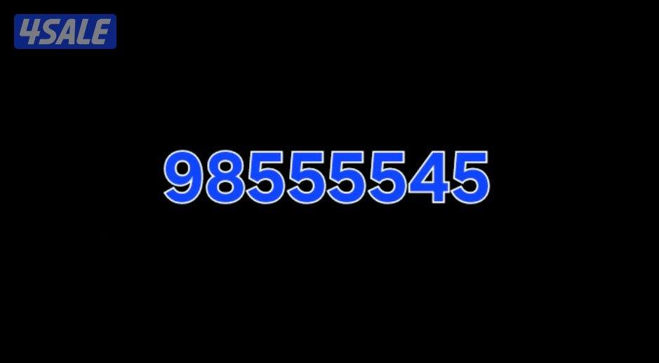 رقم زين مميز بيعة سريعه فواتير0