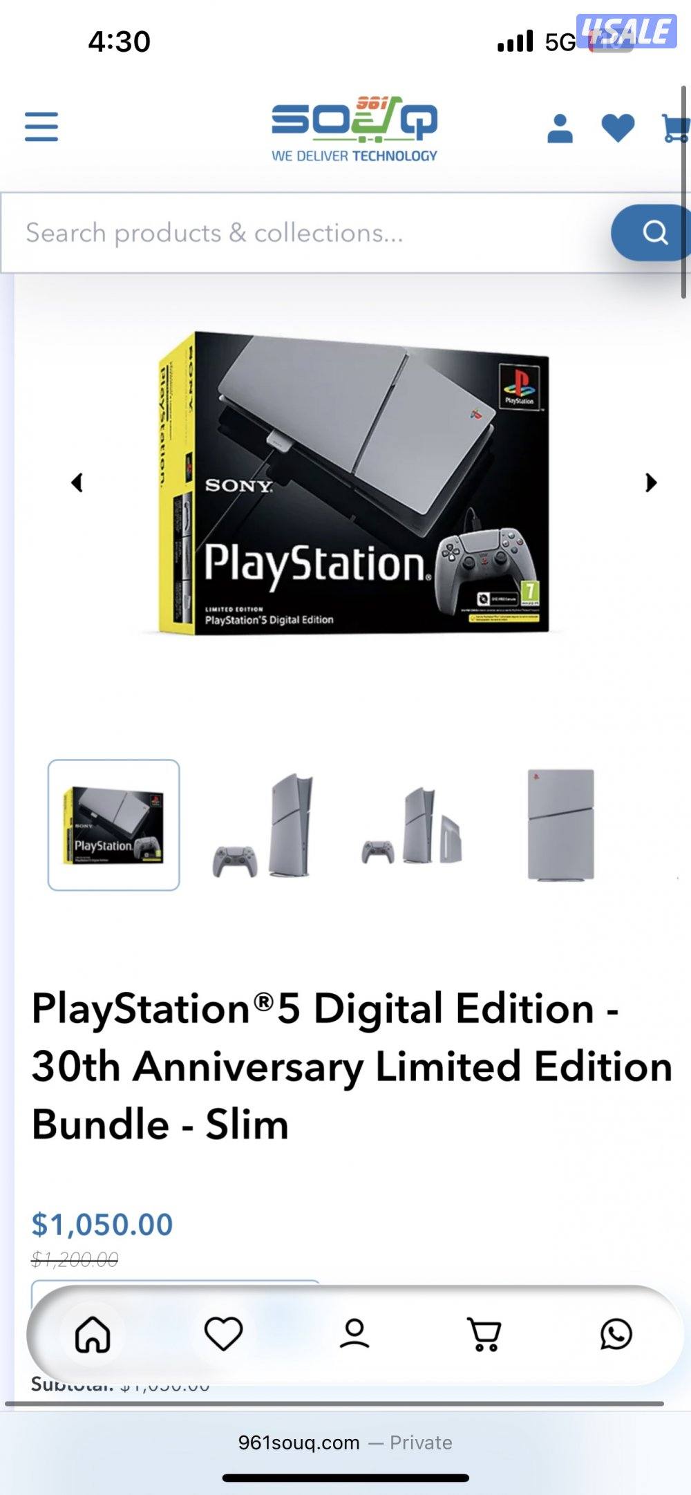 بلستيشن anniversary مع يدتين0