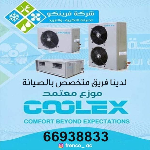 بدر / مشترك بحث جديد1