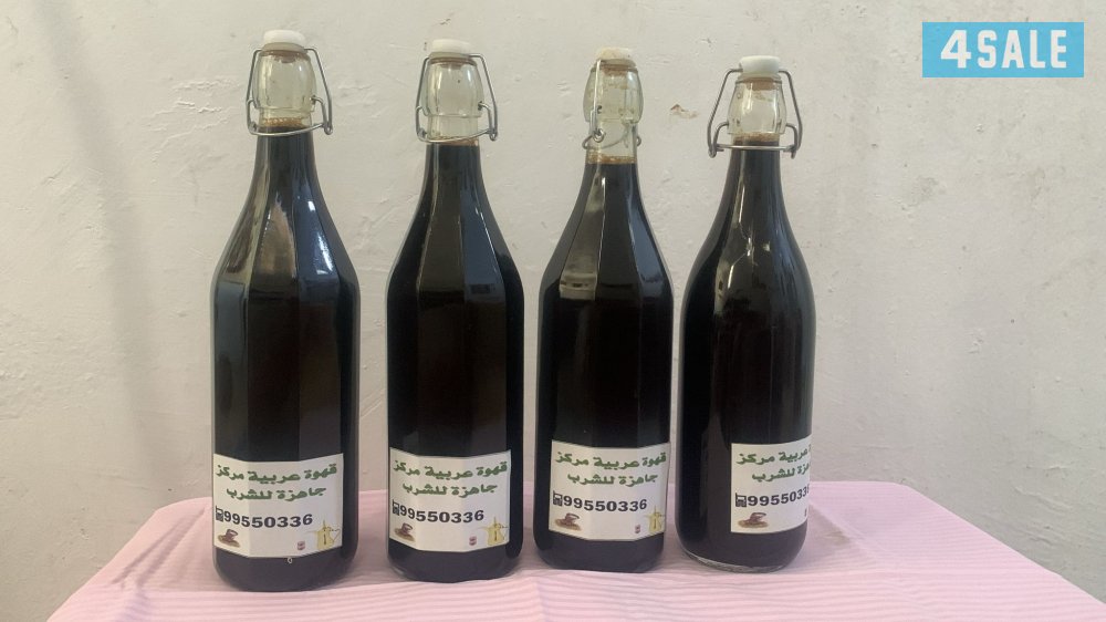 قهوة شمالي ☕️ مركزة صالحه للشرب من غير اضافات2