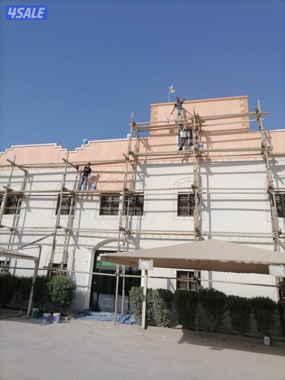 تأجير سقالات قسايم وسلالم خارجى واصباغ خارجي0