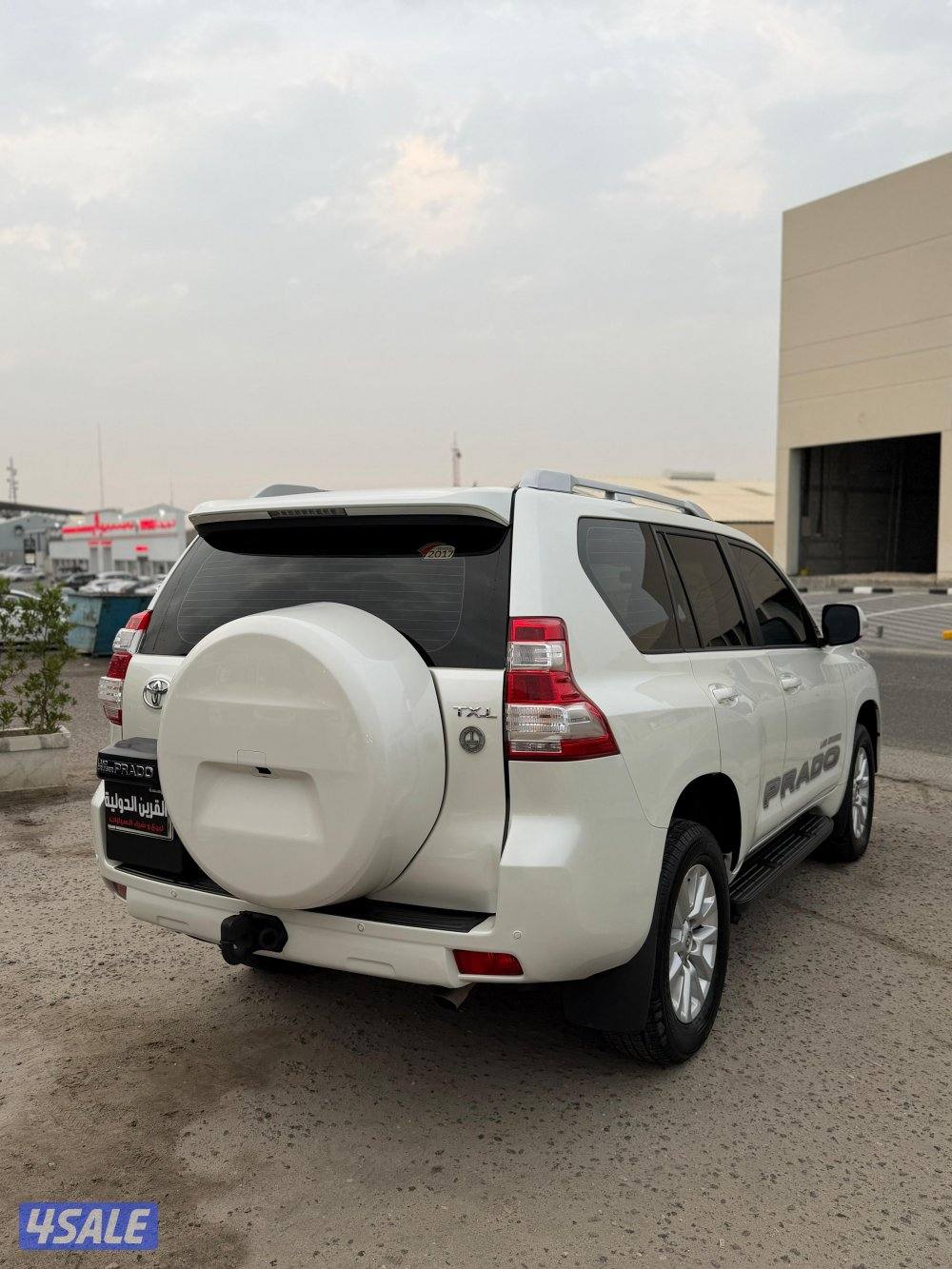 📍معرض القرين الدولية 📍3