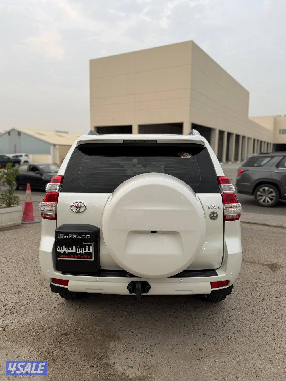 📍معرض القرين الدولية 📍4