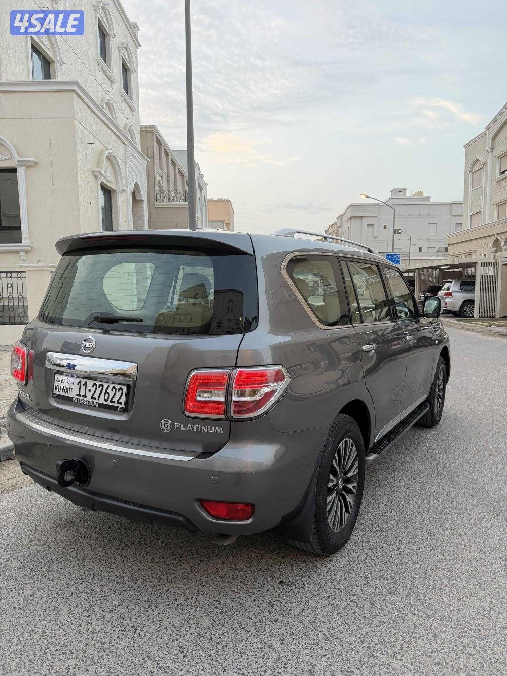 باترول بلاتينيوم1