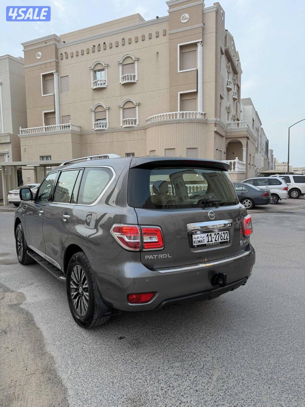 باترول بلاتينيوم2