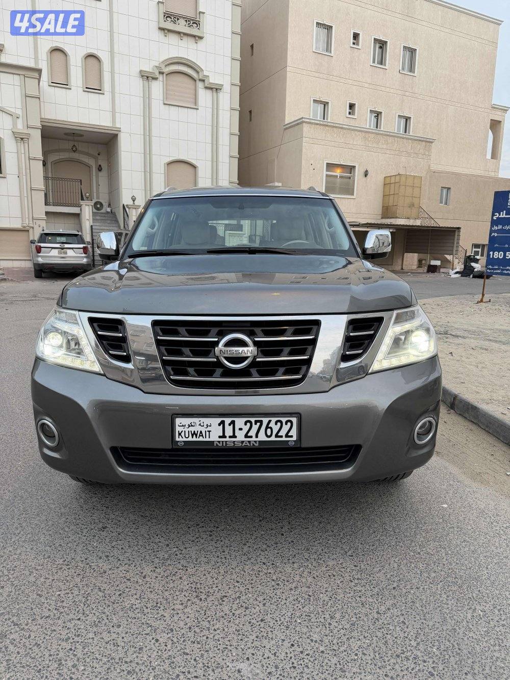 باترول بلاتينيوم4