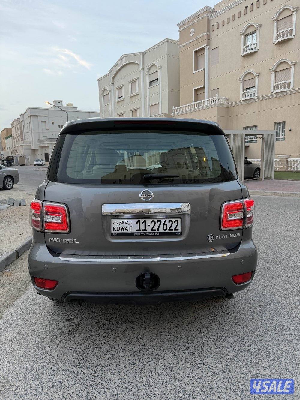 باترول بلاتينيوم5