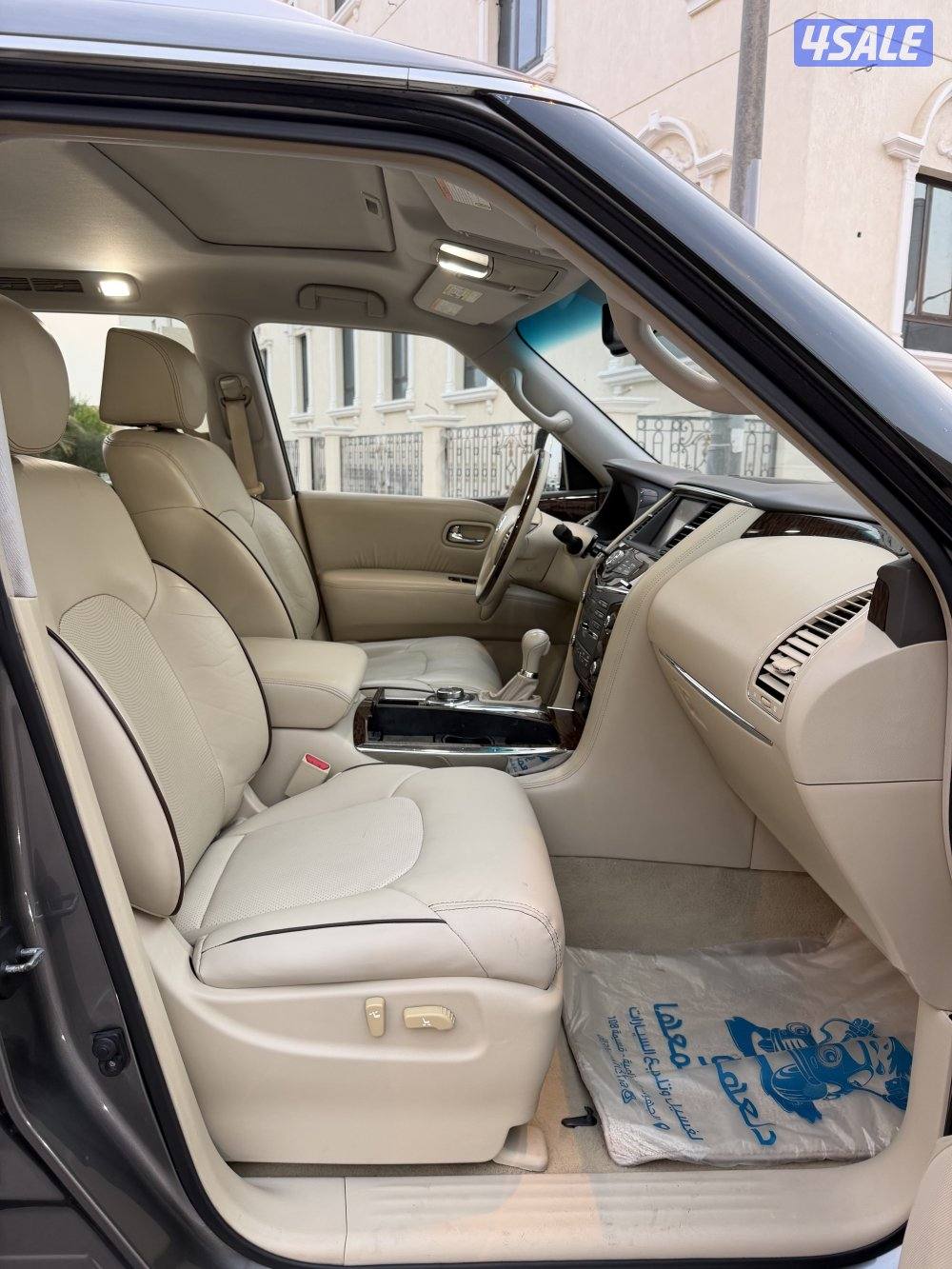 باترول بلاتينيوم8