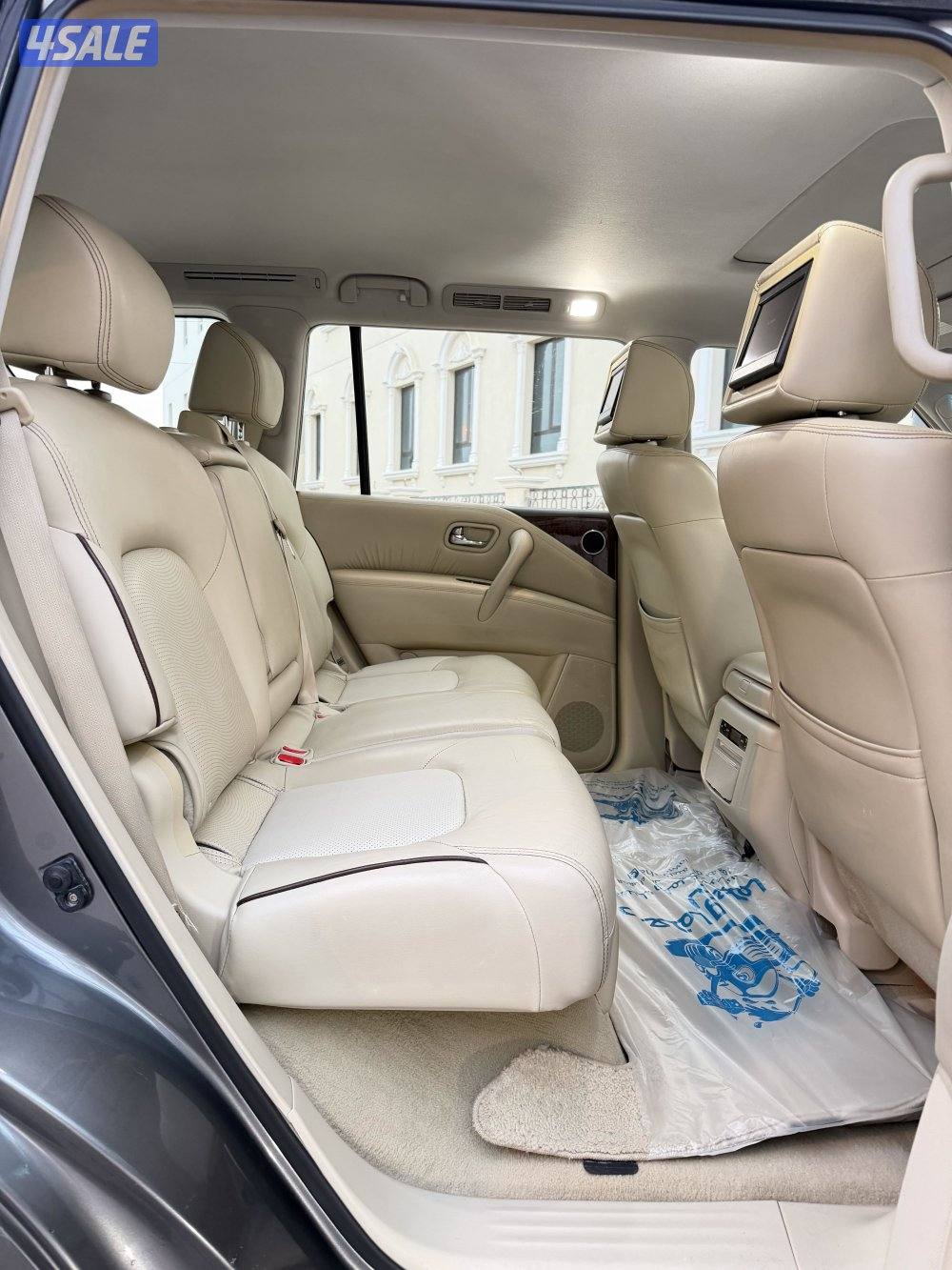 باترول بلاتينيوم9