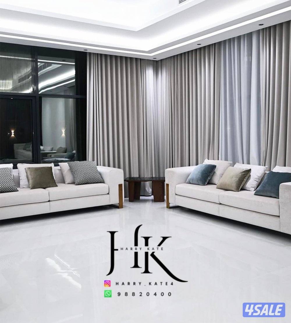 تفصال غنفات وتفصال طاولات وتفصال ستائر باسعار مغريه13