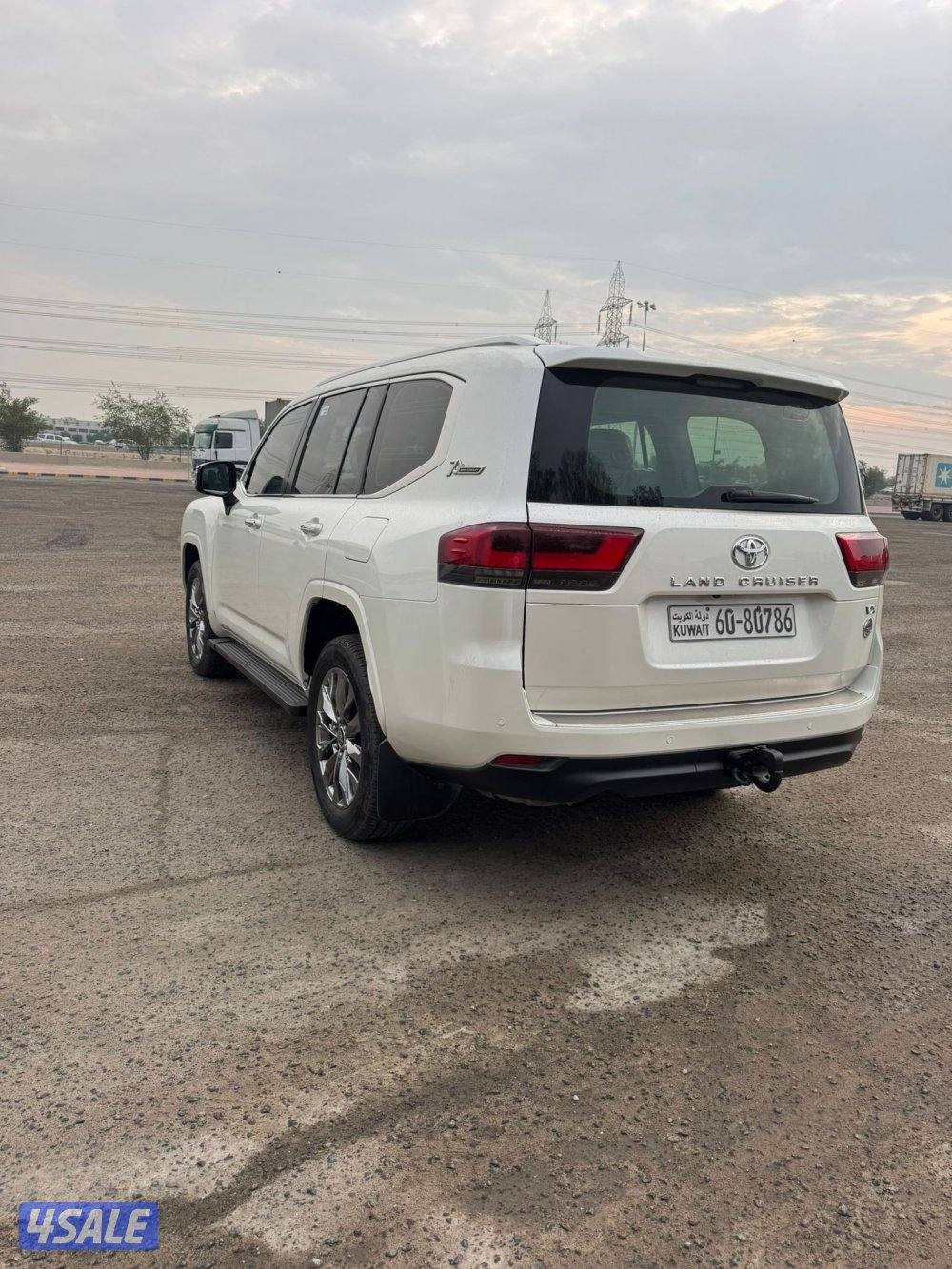 بيعة سريعة0