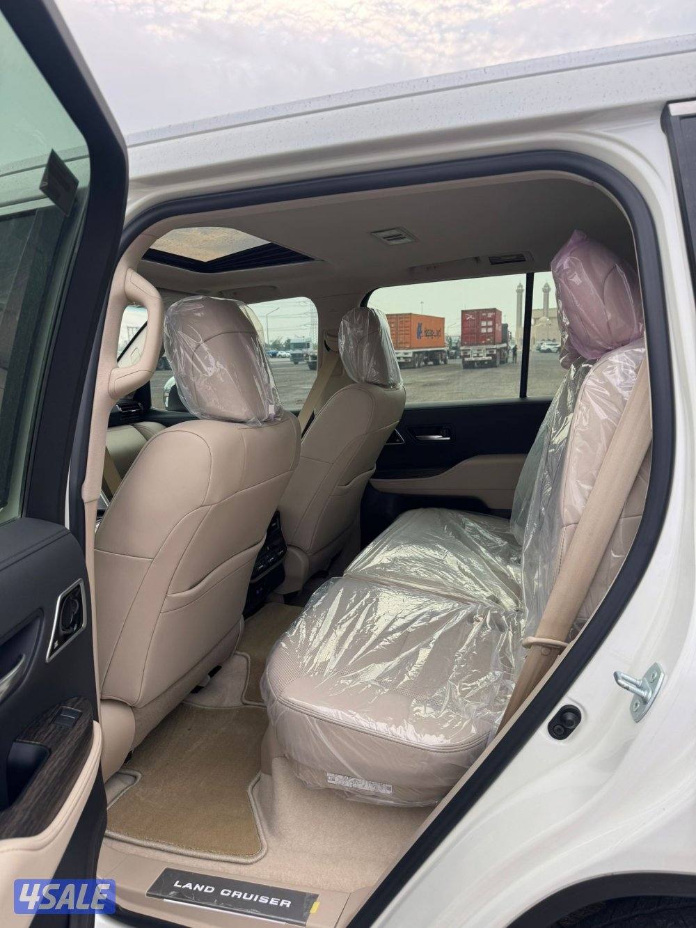 بيعة سريعة1