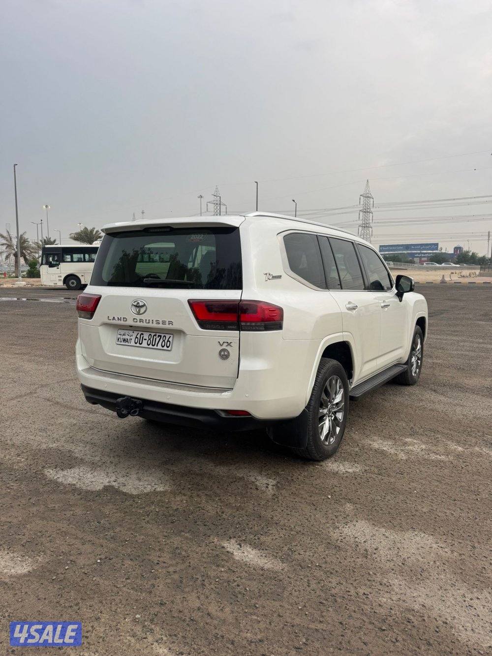 بيعة سريعة3