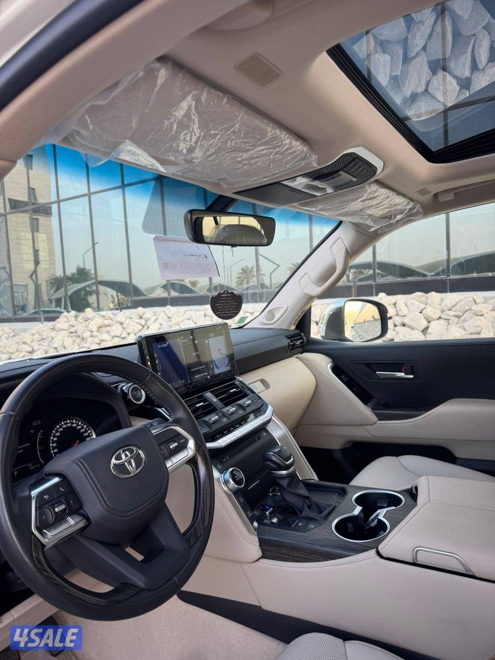 بيعة سريعة5