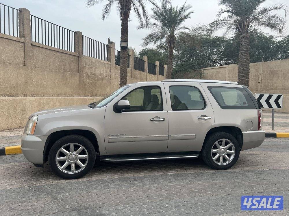 للبيع دينالي موديل 20090