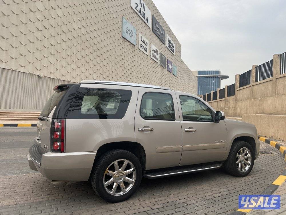 للبيع دينالي موديل 20093