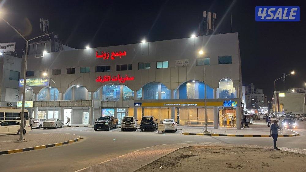 مكاتب الايجار مجمع رونا منطقه خيطان0