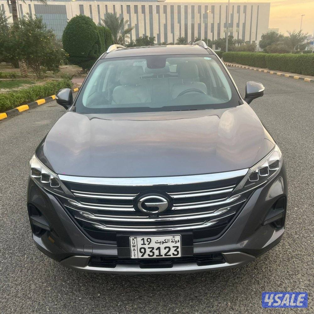 جي ايه سي GS5 صبغ الوكاله1