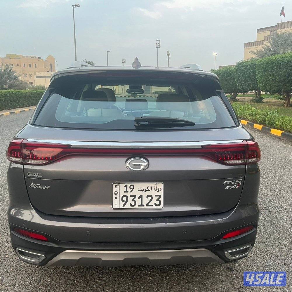 جي ايه سي GS5 صبغ الوكاله5