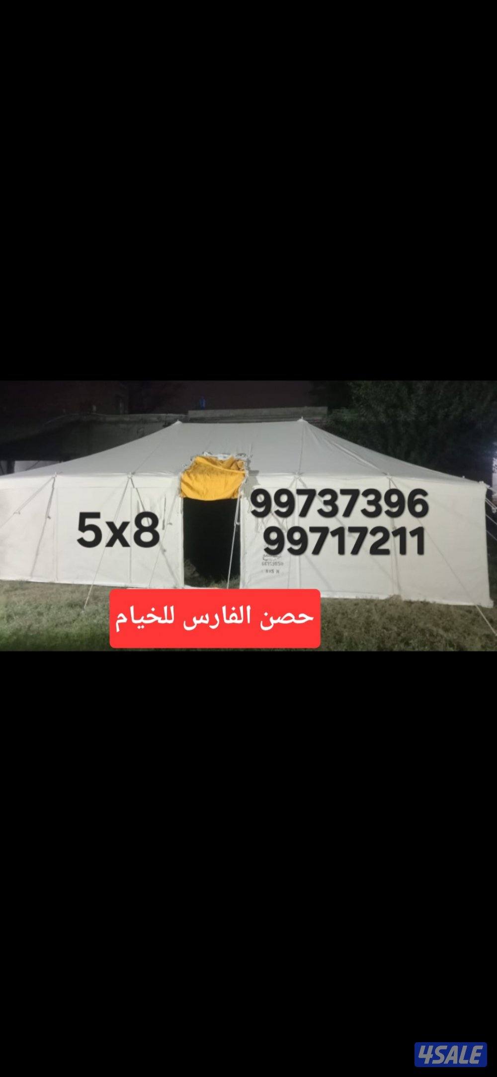 للبيع جديد خيام مشمع باكستانى فى خيام حصن الفارس15