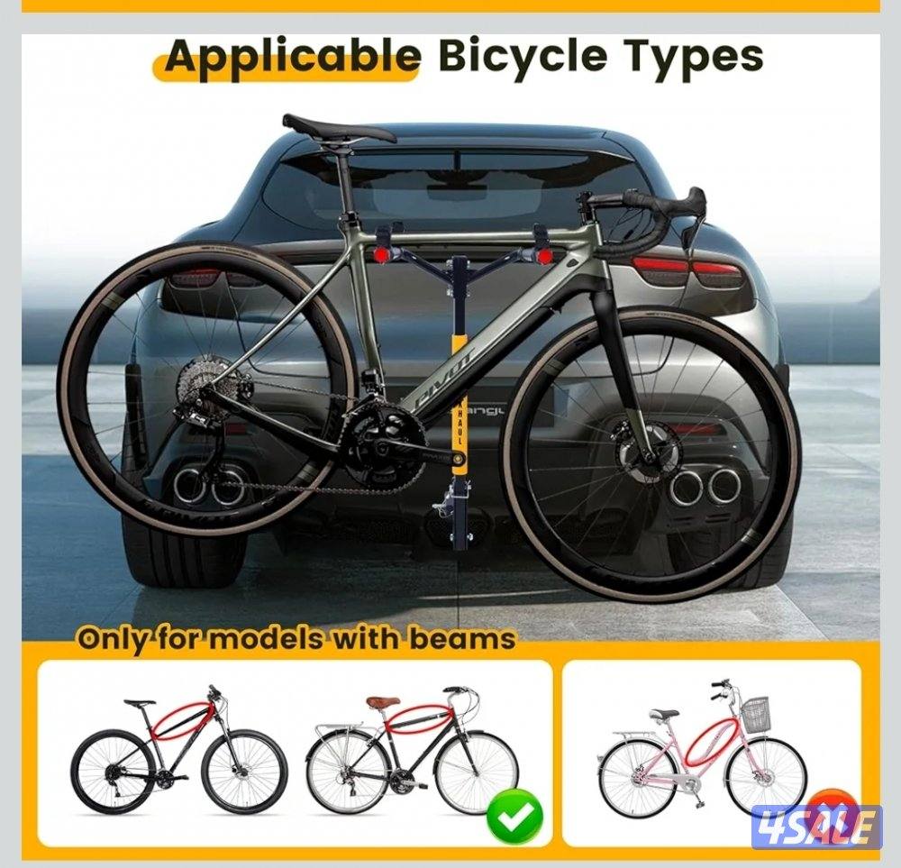 سلة قاري، تركب على القلص، ماركة ماكس هول الأمريكية، شي قوي وراقي.0