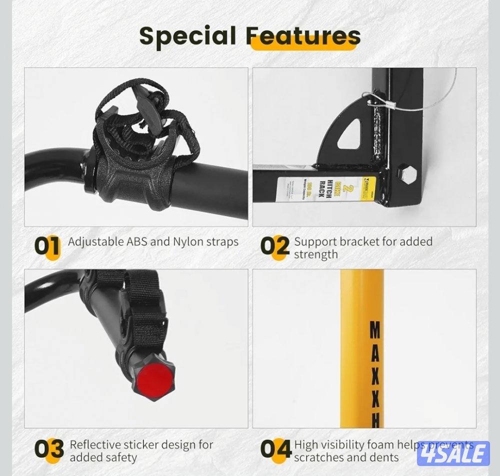 سلة قاري، تركب على القلص، ماركة ماكس هول الأمريكية، شي قوي وراقي.4