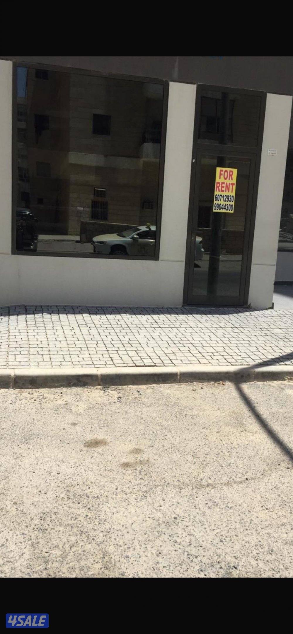 المنقف قطعه 4 ش25 برج بناية 900