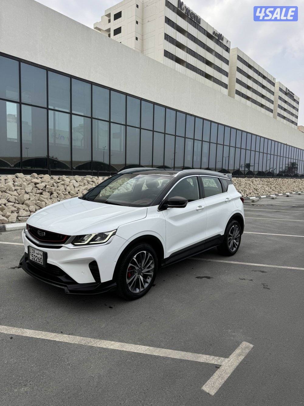 جيلي كولراي الدرجه الاولى عداد870