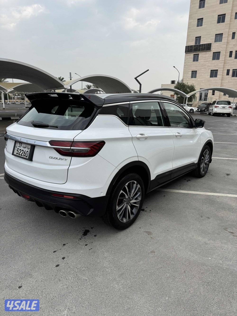 جيلي كولراي الدرجه الاولى عداد874